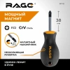 Отвертка крестовая PZ2X38 мм RAGE by VIRA 391152; УТ-00000474